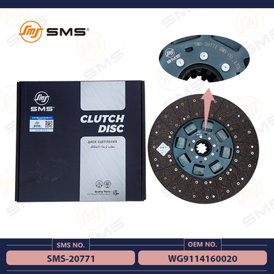 WG9114160020 Sinotruk Howo गियरबॉक्स पार्ट्स क्लच डिस्क SMS-20771