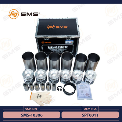 SPT-0011 Sinotruk Howo इंजन के पुर्जे चार सहायक SMS-10306