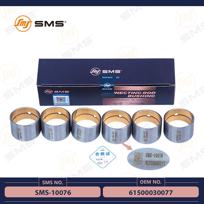 Sinotruk Howo इंजन कनेक्टिंग रॉड बुश 61500030077 SMS-10076