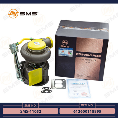 612600118895 एसएमएस ट्रक स्पेयर पार्ट्स Shacman इंजन पार्ट्स Turbocharger SMS-11052