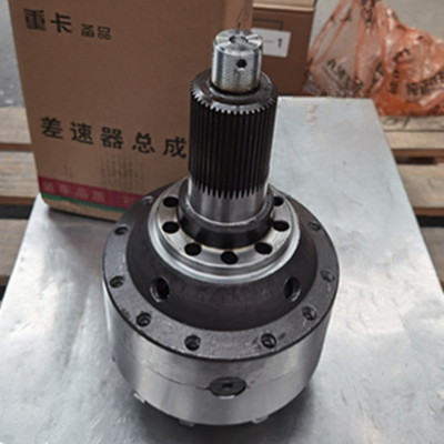 Sinotruk Howo ट्रक स्पेयर पार्ट्स Diff.Assy AZ99014320271