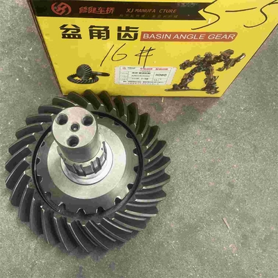 क्राउन व्हील पिनियन गियर HOWO ट्रक पार्ट्स WG9100760100 A7 HC16 रियर एक्सल बेवल गियर 28/17