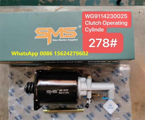 WG9114230025 क्लच ऑपरेटिंग बूस्टर सिलेंडर HOWO ट्रक पार्ट्स क्लच