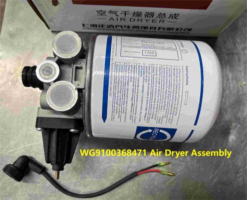 डीजल इंजन पार्ट्स एयर ड्रायर WG9100368471 Howo ट्रक के लिए