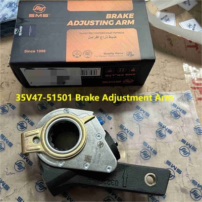 शैकमैन सिनोट्रक ट्रक पार्ट्स ब्रेक स्लैक एडजस्टर 35V47-51501 ब्रेक एडजस्टमेंट आर्म