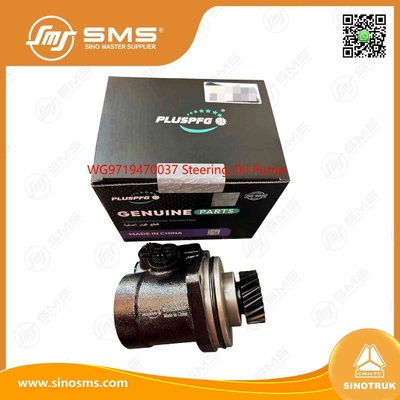WG9719470037 पावर स्टीयरिंग ऑयल पंप HOWO ट्रक पार्ट्स स्टीयरिंग बूस्टर पंप
