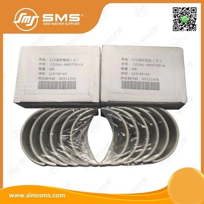 कनेक्टिंग रॉड लेयरिंग C05AL-4W5739+A Shangchai इंजन पार्ट्स