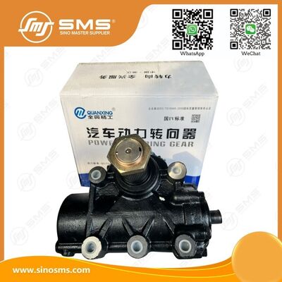 DZ9114470055 पावर स्टीयरिंग बॉक्स SHACMAN ट्रक पार्ट्स