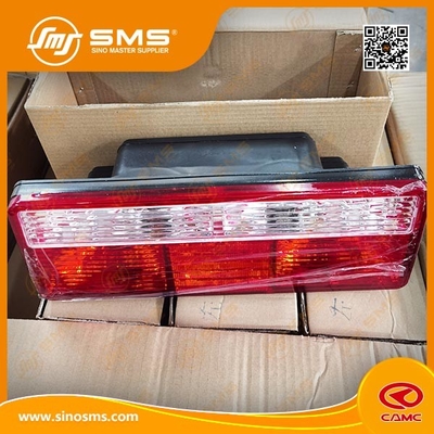 37AD-73010 CAMC ट्रक रियर लैंप असेंबली रिप्लेसमेंट ISO9001