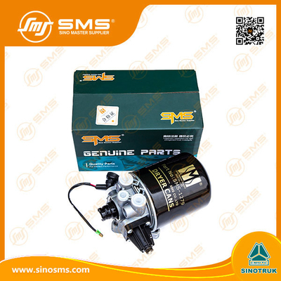 SMS-40278 Sinotruk Howo ट्रक चेसिस पार्ट्स एयर ड्रायर WG9100368471