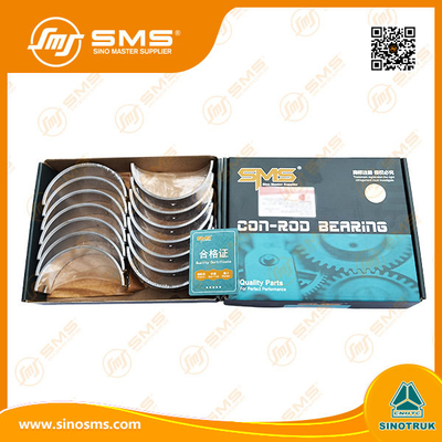 Sinotruk Howo VG1500010046 एल्यूमिनियम मुख्य असर 245 × 195 × 50 मिमी