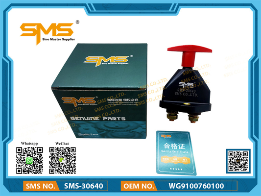 WG9100760100 मेन पावर स्विच सिनोट्रुक हाउ ट्रक स्पेयर पार्ट्स