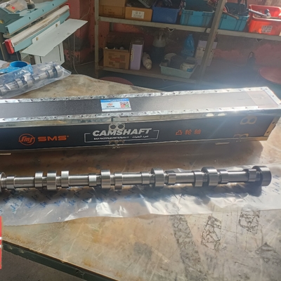 नाम