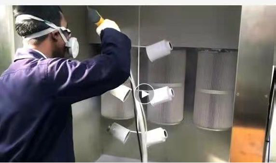 नाम
