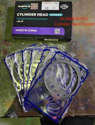 नाम