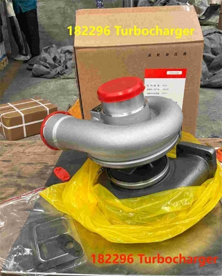 नाम