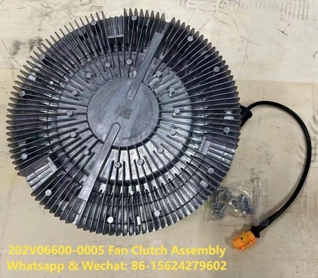 नाम
