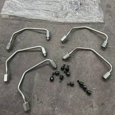 नाम