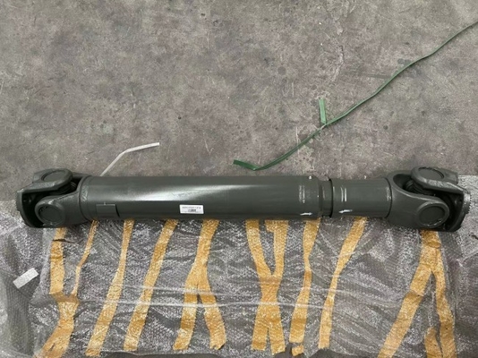नाम