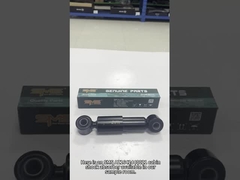 AZ1642440021 शॉक एब्सॉर्बर HOWO ट्रक पार्ट्स